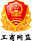 山東政信大數(shù)據(jù)科技有限責(zé)任公司